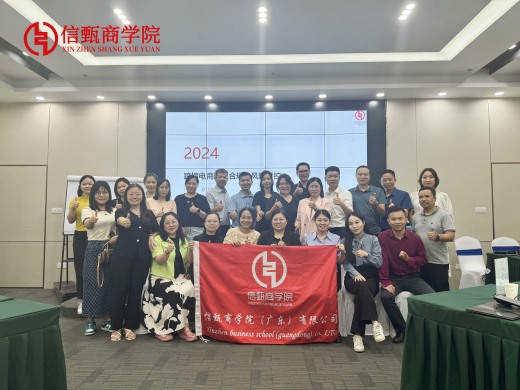 跨境電商合規(guī)風(fēng)險(xiǎn)管控