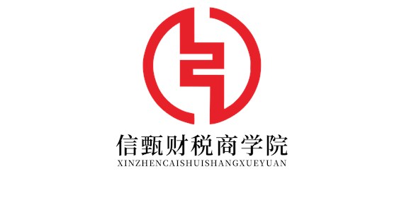水資源稅改革12月起全國(guó)推開(kāi)！稅收政策雙向發(fā)力 調(diào)節(jié)功能更加明顯
