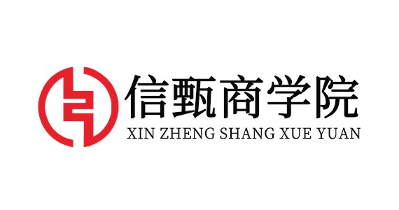 財(cái)稅資訊：哪些是老板必須知道的知識(shí)?