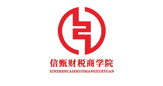 財稅知識分享：了解“零申報”常見誤區(qū)