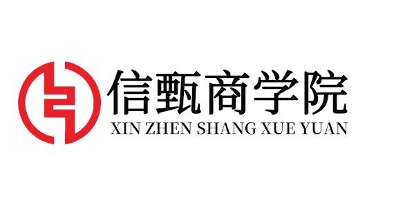 《會(huì)計(jì)法》哪些內(nèi)容有修改？一文了解